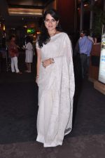 Shaina NC at Special screening of Bhaag Milkha Bhaag by Shaina Nc in Mumbai on 24th July 2013 (52).JPG