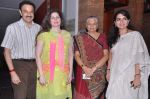 Shaina NC at Special screening of Bhaag Milkha Bhaag by Shaina Nc in Mumbai on 24th July 2013 (9).JPG