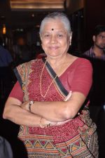 at Special screening of Bhaag Milkha Bhaag by Shaina Nc in Mumbai on 24th July 2013 (7).JPG