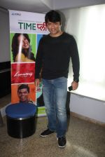 hrishikesh karmarkar at Special Screening of Time Please, Lovestory... Lagnanantarchi in Mumbai on 24th July 2013.JPG