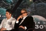 Amitabh Bachchan, Bhushan Kumar at Launch of Raghupati Raghav song from Satyagraha in Mumbai on 25th July 2013 (276).JPG