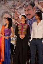Amrita Rao, Kareena Kapoor, Arjun Rampal at Launch of Raghupati Raghav song from Satyagraha in Mumbai on 25th July 2013 (248).JPG