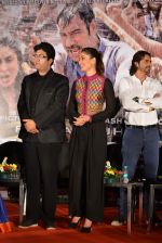 Kareena Kapoor, Parsoon Joshi at Launch of Raghupati Raghav song from Satyagraha in Mumbai on 25th July 2013 (285).JPG