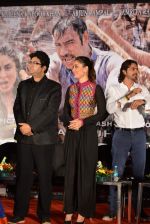 Kareena Kapoor, Parsoon Joshi at Launch of Raghupati Raghav song from Satyagraha in Mumbai on 25th July 2013 (286).JPG