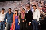 Manoj Bajpayee, Ajay Devgn, Amrita Rao, Kareena Kapoor, Amitabh Bachchan, Arjun Rampal at Launch of Raghupati Raghav song from Satyagraha in Mumbai on 25th July 2013 (288).JPG