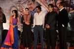 Prakash Jha, Ajay Devgn, Amrita Rao, Kareena Kapoor, Amitabh Bachchan, Arjun Rampal at Launch of Raghupati Raghav song from Satyagraha in Mumbai on 25th July 2013 (242).JPG