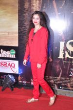 Sasha Agha at Issaq premiere in Mumbai on 25th July 2013 (325).JPG