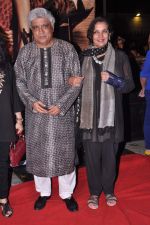 Shabana Azmi, Javed Akhtar at Issaq premiere in Mumbai on 25th July 2013 (335).JPG