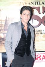Shahrukh Khan at Issaq premiere in Mumbai on 25th July 2013 (2).JPG
