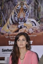 Dia Mirza at Save The Tiger campaign in Press Club, Mumbai on 26th July 2013 (19).JPG