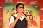 Shahrukh Khan visits Fun Cinemas in Bhopal to promote Chennai Express on 27th July 2013 (96).JPG