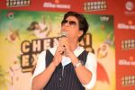 Shahrukh Khan visits Fun Cinemas in Bhopal to promote Chennai Express on 27th July 2013 (97).JPG
