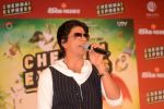 Shahrukh Khan visits Fun Cinemas in Bhopal to promote Chennai Express on 27th July 2013 (98).JPG