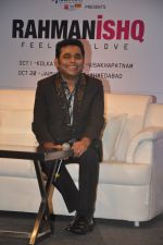 AR Rahman announces India Tour Rahmanishq in Mumbai on 29th July 2013 (13).JPG