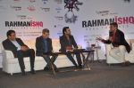 AR Rahman announces India Tour Rahmanishq in Mumbai on 29th July 2013 (14).JPG