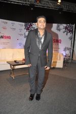 AR Rahman announces India Tour Rahmanishq in Mumbai on 29th July 2013 (23).JPG
