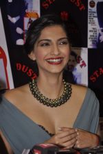 Sonam Kapoor launch Stardust issue in Mumbai on 30th July 2013 (35).JPG