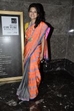 on day 1 of PCJ Delhi Couture Week on 31st July 2013 (13).JPG