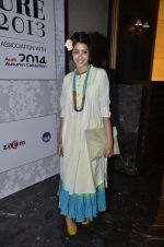 on day 1 of PCJ Delhi Couture Week on 31st July 2013 (2).JPG