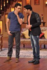 Imran Khan promote Once upon a time in Mumbai Dobara on the sets of Comedy Nights with Kapil in Filmcity on 1st Aug 2013 (19).JPG