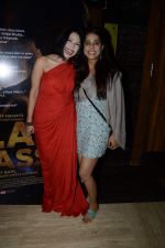 Shilpa Shukla,Mahi Gill at Screening of the film B.A. Pass in Mumbai on 1st Aug 2013 (40).JPG