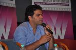 Vikramaditya Motwane share experience about Lootera in Whistling Woods, Mumbai on 1st Aug 2013 (3).JPG