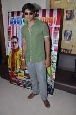 Ali Fazal at Baat Bann Gayi film launch in Fun, Mumbai on 5th Aug 2013 (33).JPG
