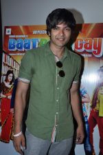 Ali Fazal at Baat Bann Gayi film launch in Fun, Mumbai on 5th Aug 2013 (53).JPG