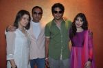 Anisa, Ali Fazal, Amrita Raichand, Gulshan Grover at Baat Bann Gayi film launch in Fun, Mumbai on 5th Aug 2013 (49).JPG