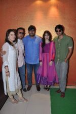 Anisa, Ali Fazal, Amrita Raichand, Gulshan Grover at Baat Bann Gayi film launch in Fun, Mumbai on 5th Aug 2013 (56).JPG
