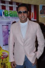 Gulshan Grover at Baat Bann Gayi film launch in Fun, Mumbai on 5th Aug 2013 (9).JPG