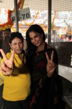 Veena Malik_s Silk Sakkath Hot Maga movie tickets selling like hot cakes on 4th Aug 2013 (2).jpg