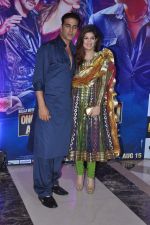 Akshay Kumar, Twinkle Khanna at Ekta Kapoor_s Iftaar party for Once Upon Ay Time In Mumbai Dobaara in Mumbai on 6th Aug 2013 (208).JPG