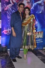 Akshay Kumar, Twinkle Khanna at Ekta Kapoor_s Iftaar party for Once Upon Ay Time In Mumbai Dobaara in Mumbai on 6th Aug 2013 (215).JPG