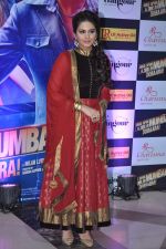 Huma Qureshi at Ekta Kapoor_s Iftaar party for Once Upon Ay Time In Mumbai Dobaara in Mumbai on 6th Aug 2013 (152).JPG