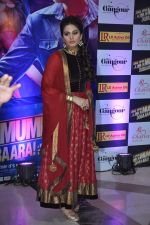 Huma Qureshi at Ekta Kapoor_s Iftaar party for Once Upon Ay Time In Mumbai Dobaara in Mumbai on 6th Aug 2013 (153).JPG
