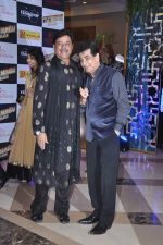 Shatrughan Sinha, Jeetendra at Ekta Kapoor_s Iftaar party for Once Upon Ay Time In Mumbai Dobaara in Mumbai on 6th Aug 2013(323).JPG
