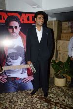Abhishek Bachchan launches Mandate magazine in Magna House, Mumbai on 7th Aug 2013 (41).JPG