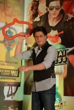 Shahrukh Khan promotes Chennai Express in association with Western Union in Mumbai on 7th Aug 2013 (41).JPG