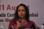 Hema Malini at Society Collection in WTC, Mumbai on 8th Aug 2013 (44).JPG