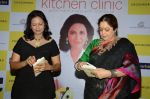 Kirron Kher launches Kitchen Clinic book launch in Inorbit, Malad, Mumbai on 8th Aug 2013 (16).JPG