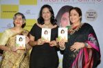Kirron Kher launches Kitchen Clinic book launch in Inorbit, Malad, Mumbai on 8th Aug 2013 (21).JPG