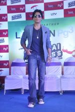 Shahrukh Khan at K Lounge in Dadar, Mumbai on 8th Aug 2013 (19).JPG