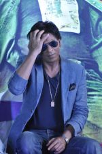 Shahrukh Khan at K Lounge in Dadar, Mumbai on 8th Aug 2013 (46).JPG