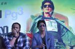 Shahrukh Khan, Rohit Shetty at K Lounge in Dadar, Mumbai on 8th Aug 2013 (57).JPG