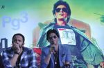 Shahrukh Khan, Rohit Shetty at K Lounge in Dadar, Mumbai on 8th Aug 2013 (62).JPG