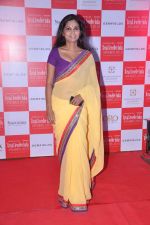 at Retail jeweller India Awards in Grand Hyatt, Mumbai on 10th Aug 2013 (22).JPG