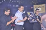 Amisha Patel at Maxim launch in Lower Parel, Mumbai on 12th Aug 2013 (31).JPG