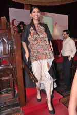 Sonam Kapoor at NBT Samwaad event in Mumbai on 12th Aug 2013 (1).JPG