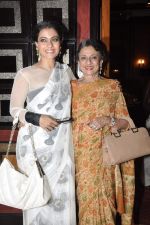 Kajol, Tanuja at Tanisha_s play premiere in Taj Land_s End, Mumbai on 15 Aug 2013 (83).JPG